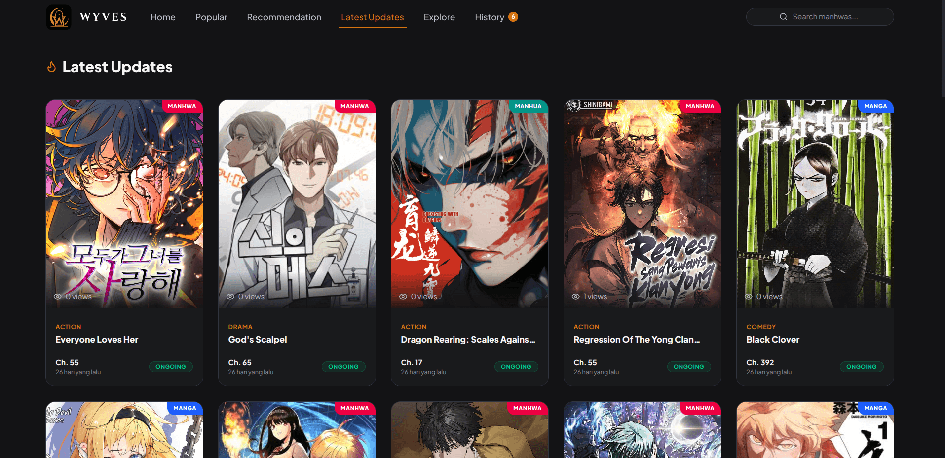 Web Manhwa Reader - image 3